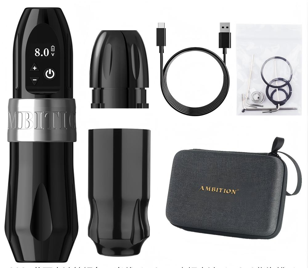 Ambition Troll Tattoo Machine 2400mAh