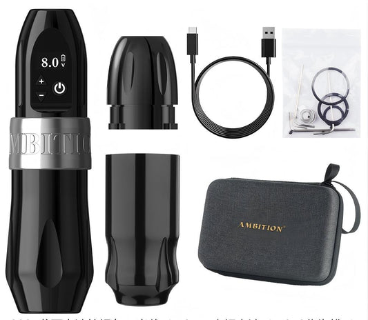 Ambition Troll Tattoo Machine 2400mAh