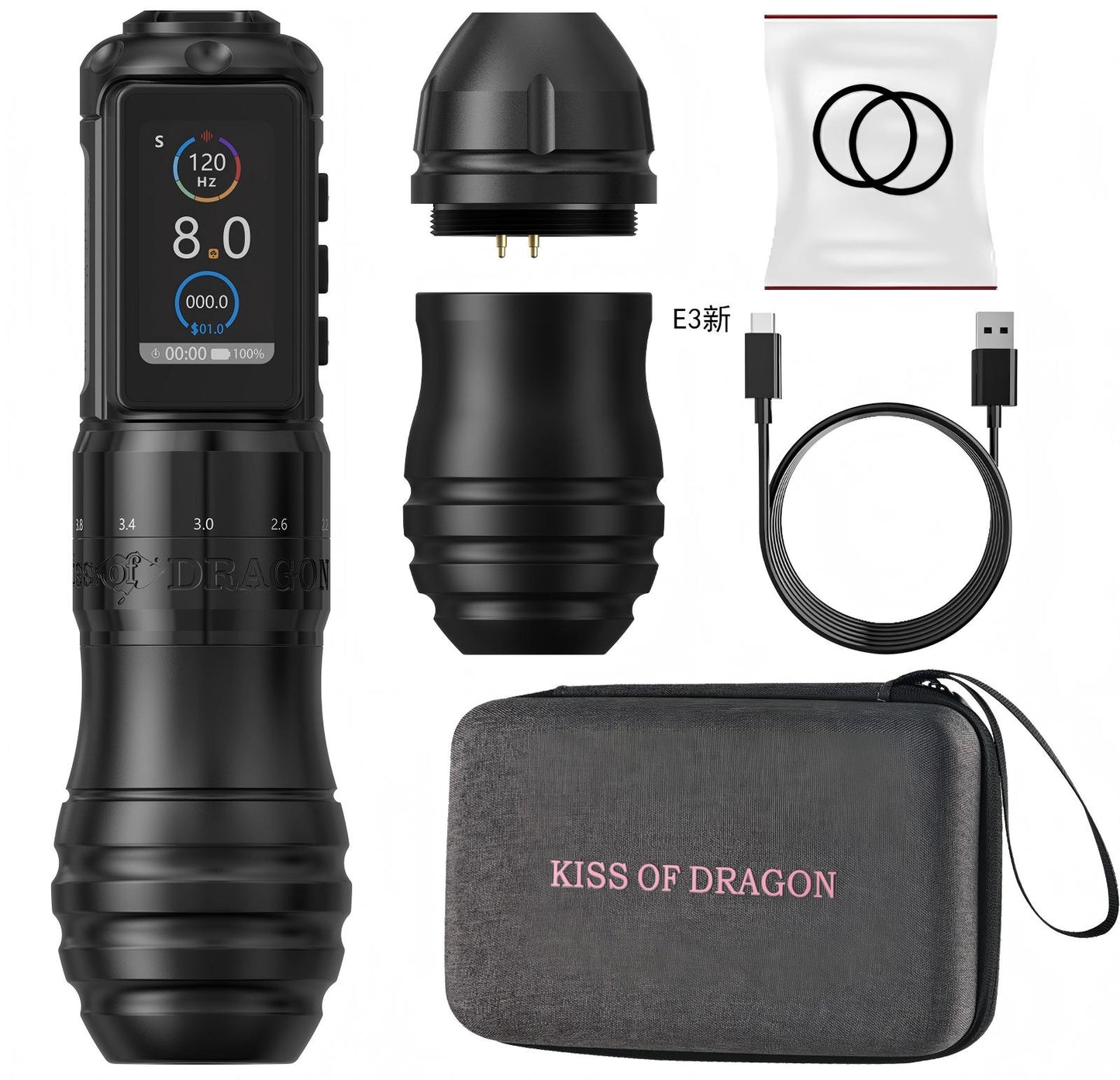 Kiss Of Dragon T2 Tattoo Machine 2000mAh
