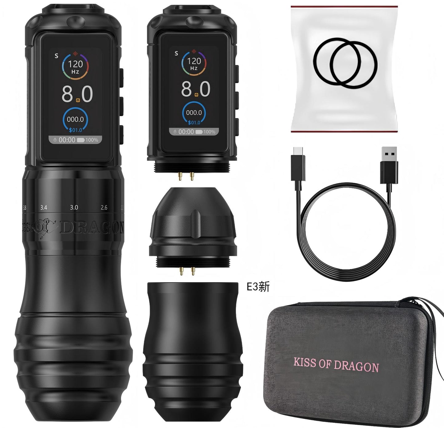 Kiss Of Dragon T2 Tattoo Machine 2000mAh