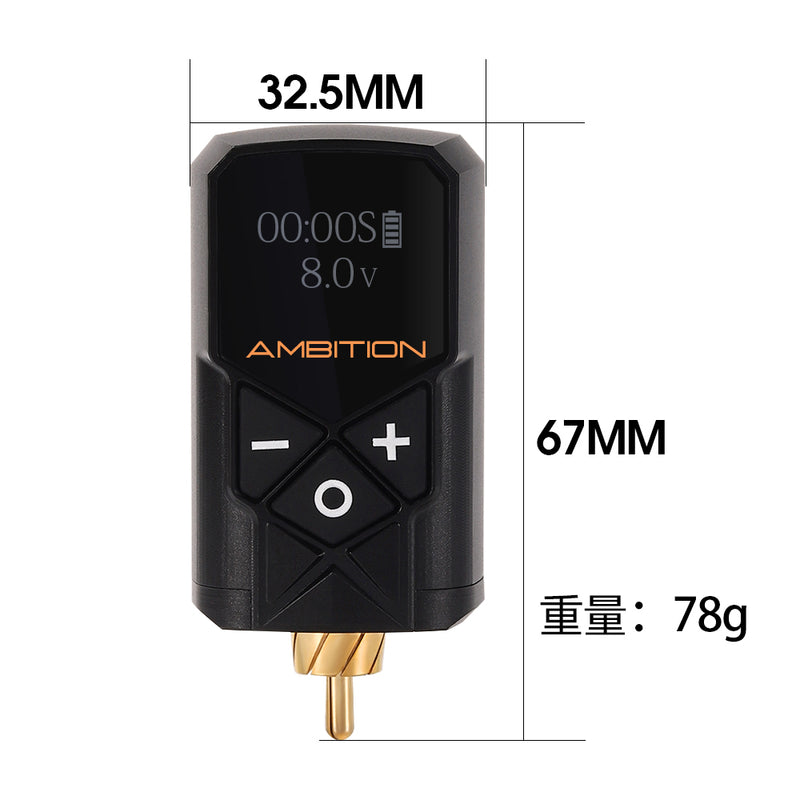 Ambition Kuark Wireless Tattoo 2400mAh Battery RCA Interface Power Supply